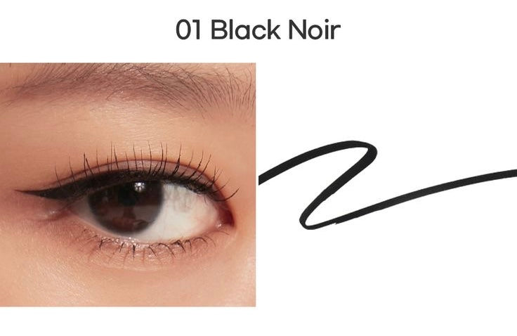Peripera Ink Thin Thin Brush Liner