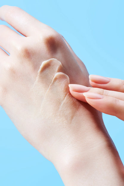 Tocobo Vita Airy Sun Primer