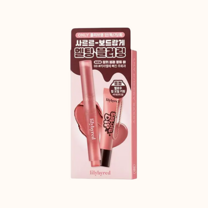 lilybyred Milky Blur Fondue Bar Mellow Lip Oil Keyring Set